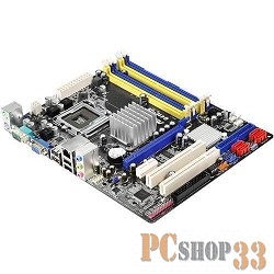 Материнская плата ASRock G41C-GS RTL/R 2.0{LGA775, G41, DDR3, PCI-E, 6ch Audio, LAN, SATAII, D-Sub, mATX}