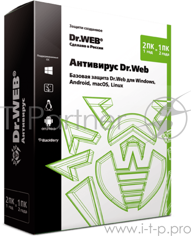 Программное обеспечение Антивирус Dr.Web, на 12 мес., 5 лиц.