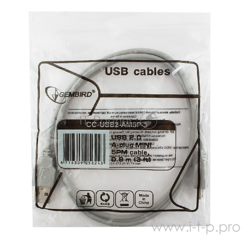 Кабель Gembird CC-USB2-AM5P-3 USB 2.0 кабель для соед. 0.9м А-miniB (5 pin) , пакет