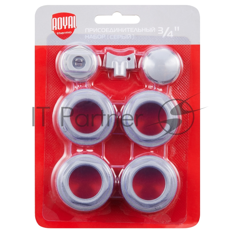 Набор присоединительный Royal Thermo 3/4 silver