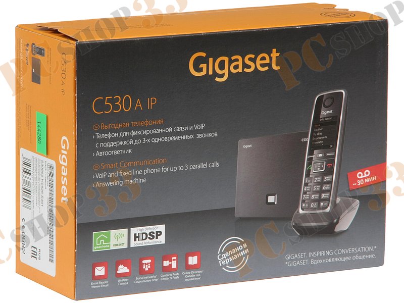 Беспроводной VoIP-телефон Gigaset C530A IP (LAN)