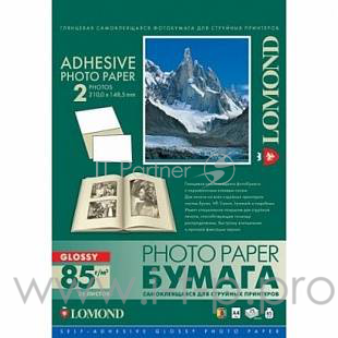 Самоклеящаяся фотобумага LOMOND,фА4 2-дел.(13х18см.), Глянцевая, 85 г/м2