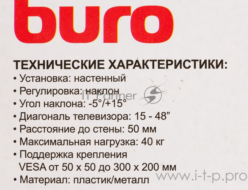 Кронштейн для телевизора Buro TL1 черный 15-48 макс.40кг настенный наклон