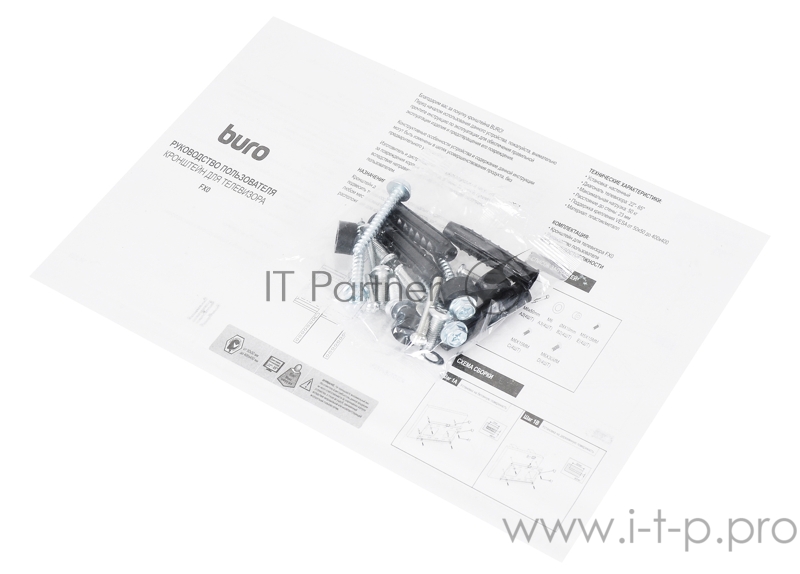 Кронштейн для телевизора Buro FX0 черный 22-65 макс.50кг настенный фиксированный