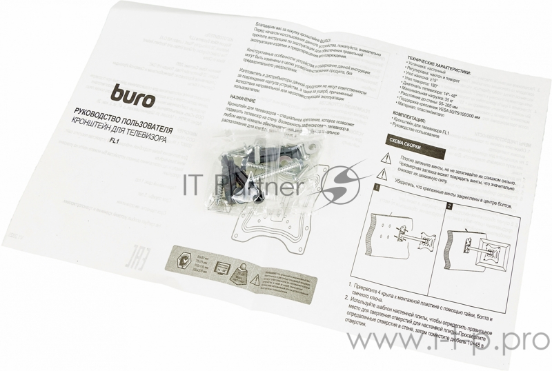 Кронштейн для телевизора Buro FL1 черный 15-48 макс.35кг настенный поворотно-выдвижной и наклонный