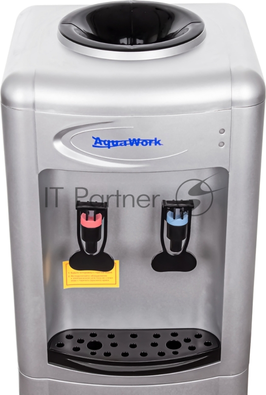 Кулер Aqua Work 0.7-LDR напольный электронный серебристый