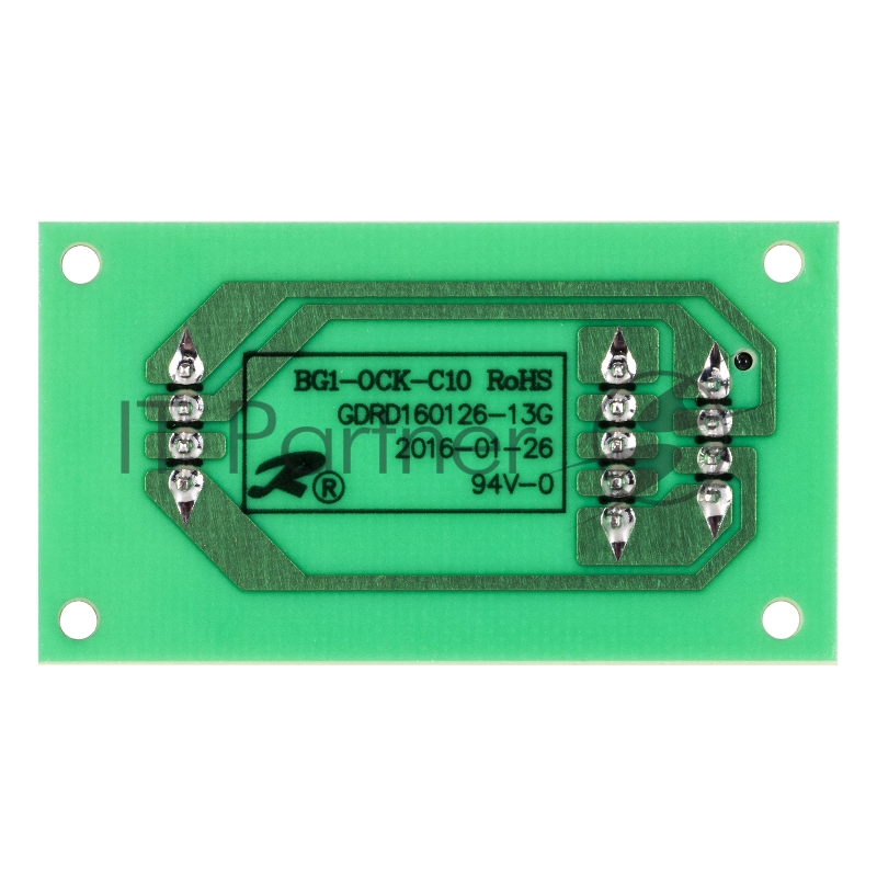 Датчик углекислого газа BALLU CO2-Z19