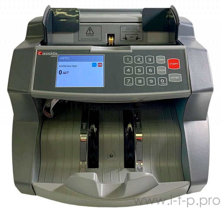 Счетчик банкнот Cassida 6650 LCD UV мультивалюта