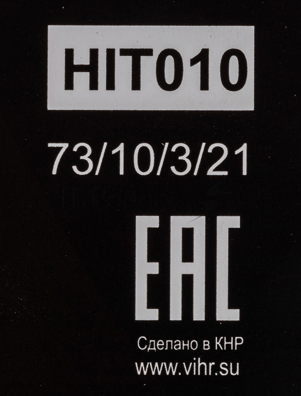 Диск алмазный отрезной Турбо - сегментный 125х22.2мм сухая резка Вихрь 73/10/3/21