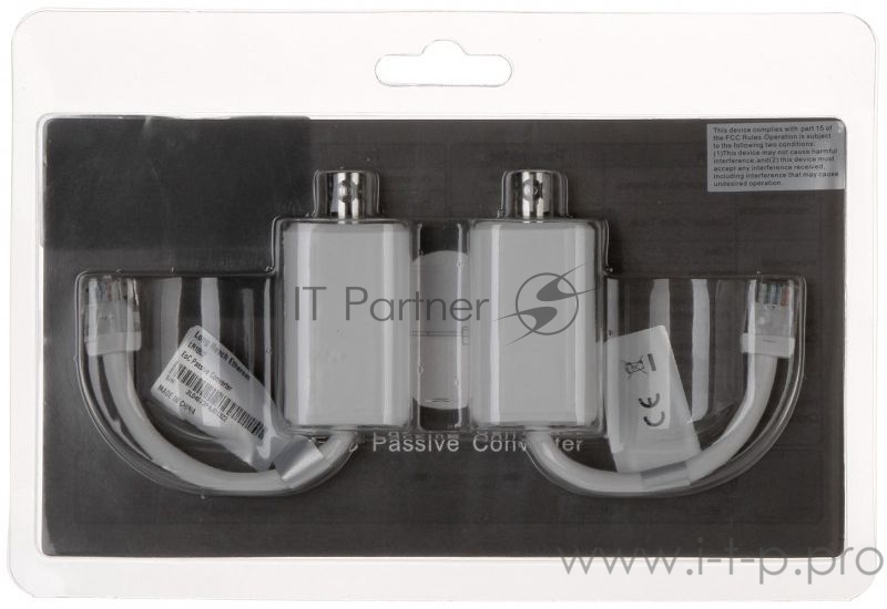 Приемопередатчик Dahua DH-LR1002