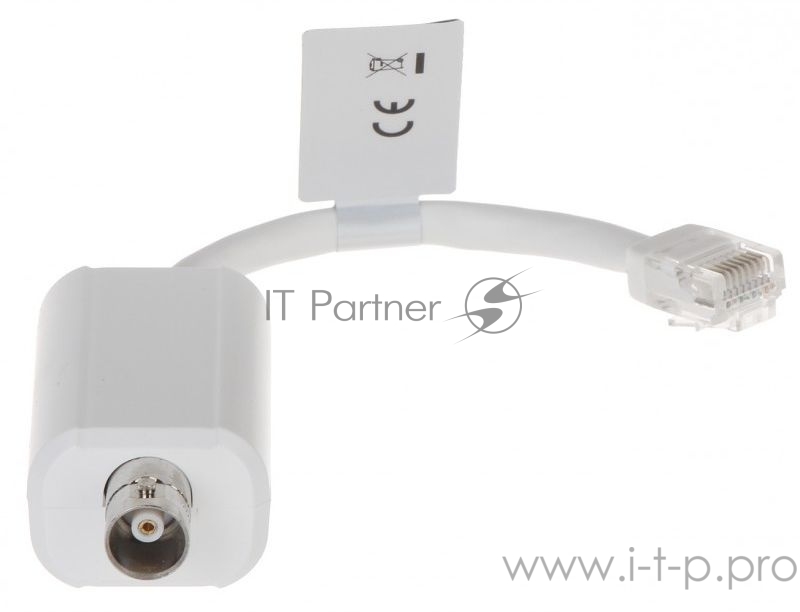 Приемопередатчик Dahua DH-LR1002