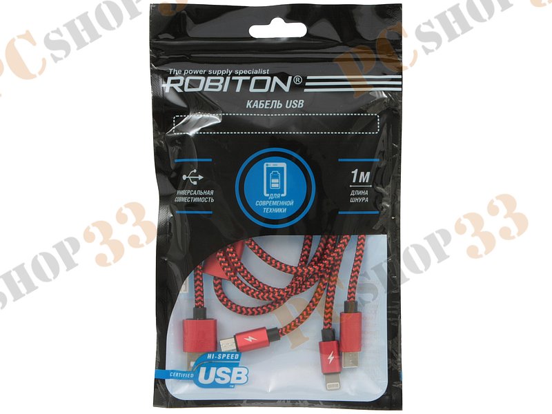 Кабель Robiton P12 Multicord 137-297 для зарядки, универсальный, USB A->microB+Type-C+Lightning, красно-черный (1.0м)