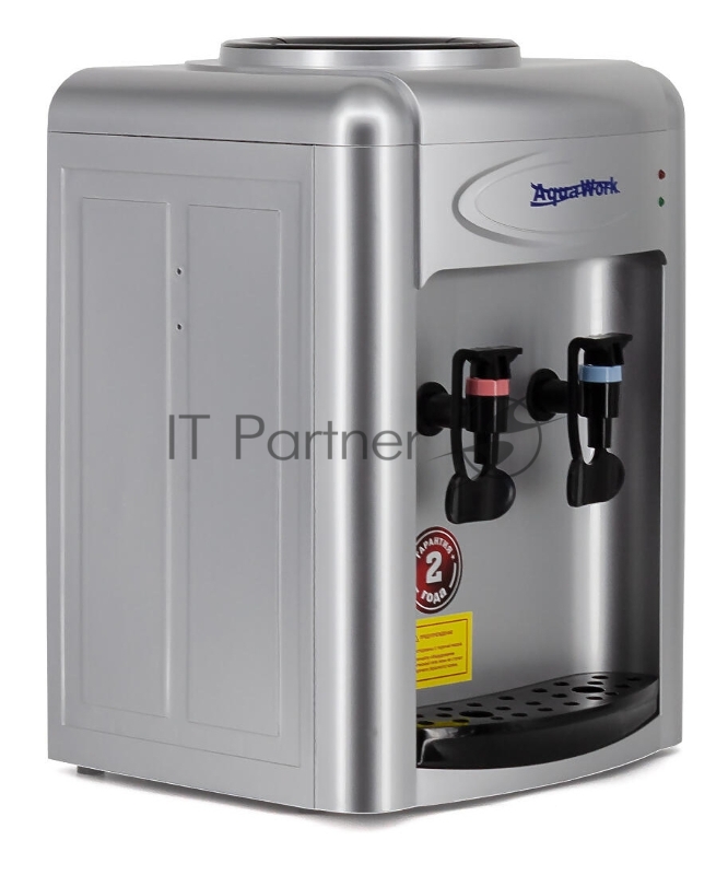 Кулер Aqua Work 0.7-TDR настольный электронный серебристый