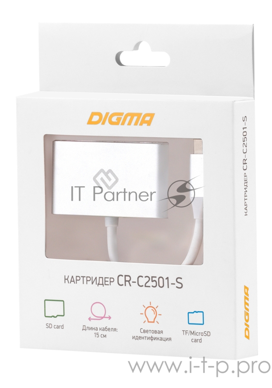 Устройство чтения карт памяти Type C Digma CR-С2501-S серебристый