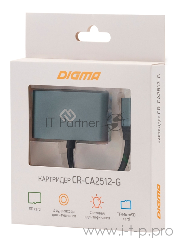 Устройство чтения карт памяти Type C Digma CR-СA2512-G серебристый