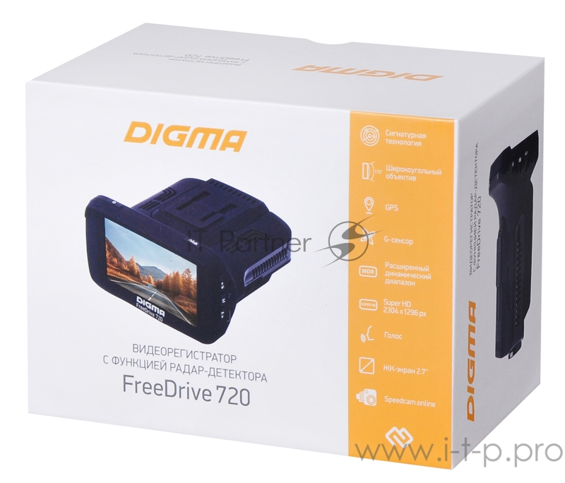 Видеорегистратор с радар-детектором Digma Freedrive 720