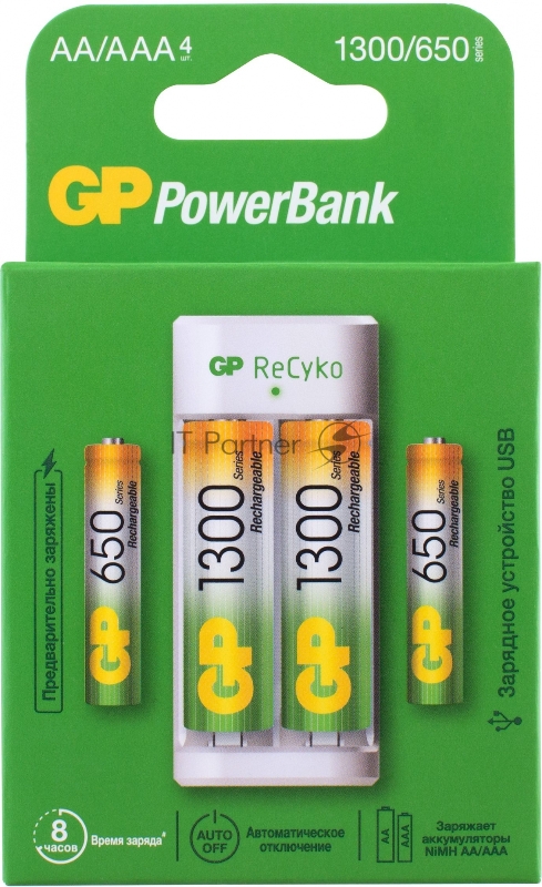Аккумулятор + зарядное устройство GP PowerBank E211130 AA NiMH 1300mAh (4шт)