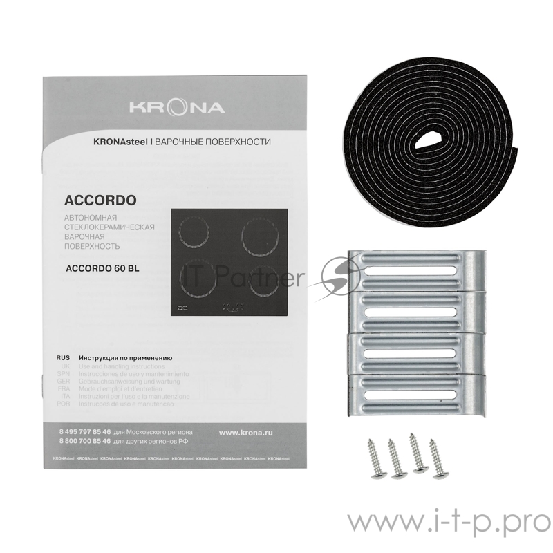 ACCORDO 60 BL электрическая варочная поверхность (независимая)