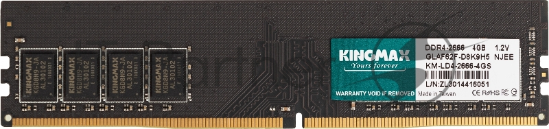 Память DDR4 4Gb 2666MHz Kingmax KM-LD4-2666-4GS RTL PC4-21300 CL19 DIMM 288-pin 1.2В