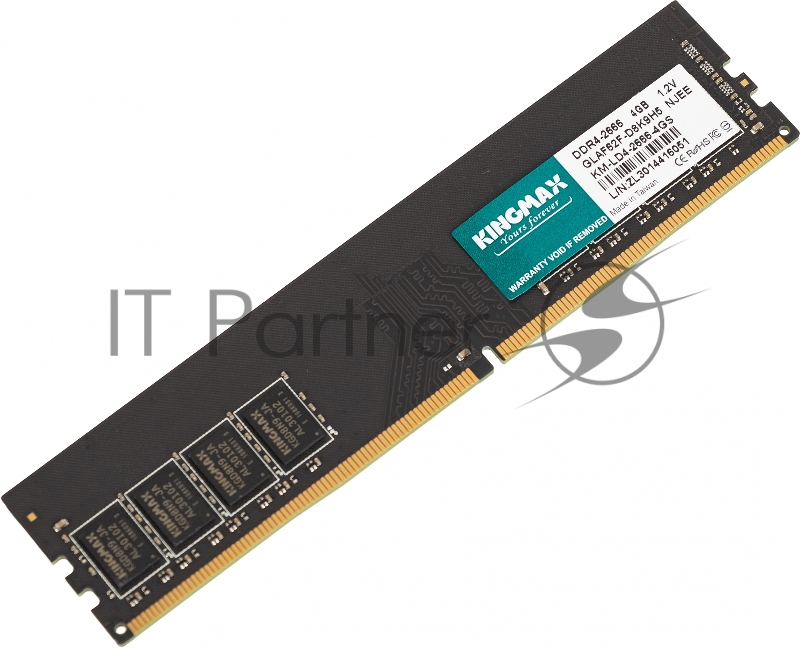 Память DDR4 4Gb 2666MHz Kingmax KM-LD4-2666-4GS RTL PC4-21300 CL19 DIMM 288-pin 1.2В