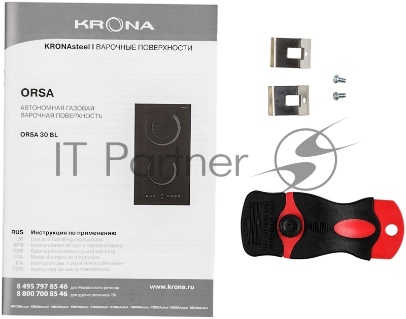 Варочная поверхность Krona Orsa 30 черный