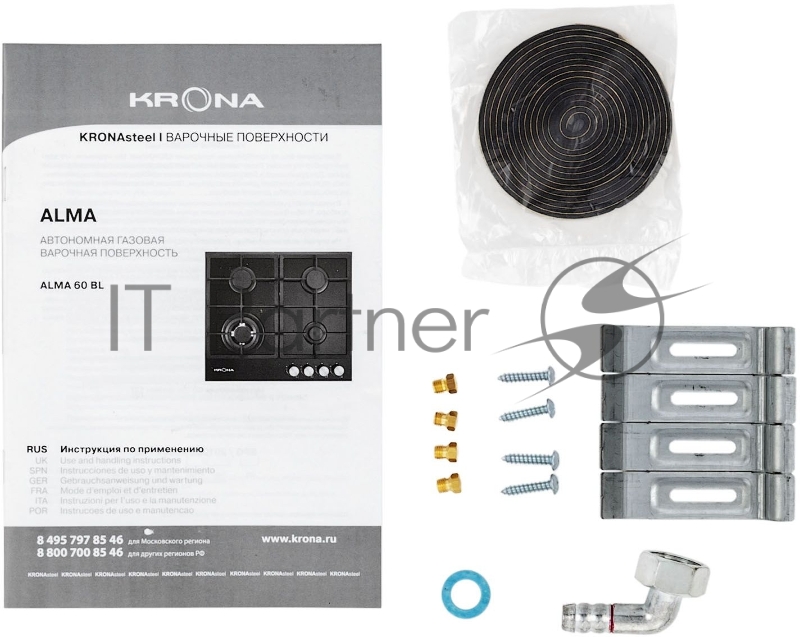 Газовая варочная поверхность Krona ALMA 60 черный