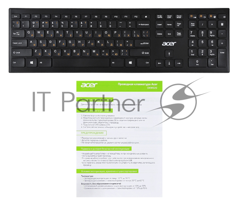 Клавиатура Acer OKR010 черный USB беспроводная slim Multimedia