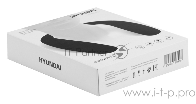 Колонка порт. Hyundai H-PAC480 серый 6W 2.0 BT 20м 600mAh