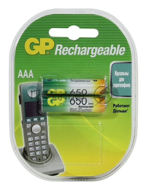 Аккумулятор GP 65AAAHC AAA NiMH 650mAh (2шт)