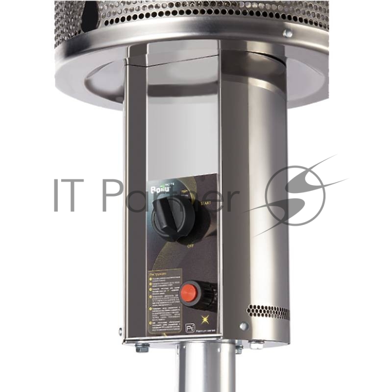 Обогреватель инфракрасный газовый уличный Ballu Vela BOGH-16