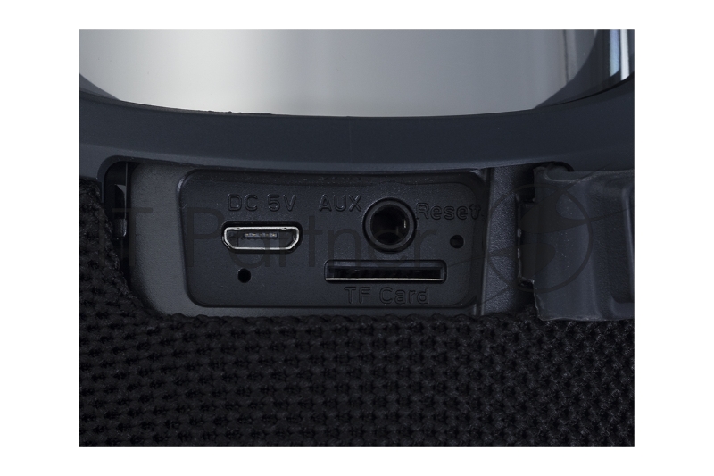 Портативная колонка Harper PSL-021