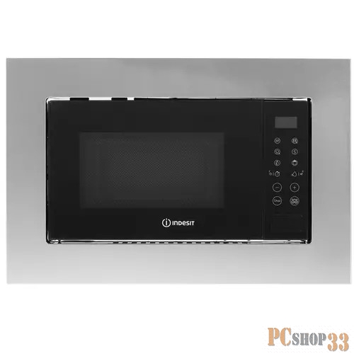 Микроволновая печь Indesit MWI 120 SX 20л. 800Вт нержавеющая сталь (встраиваемая)