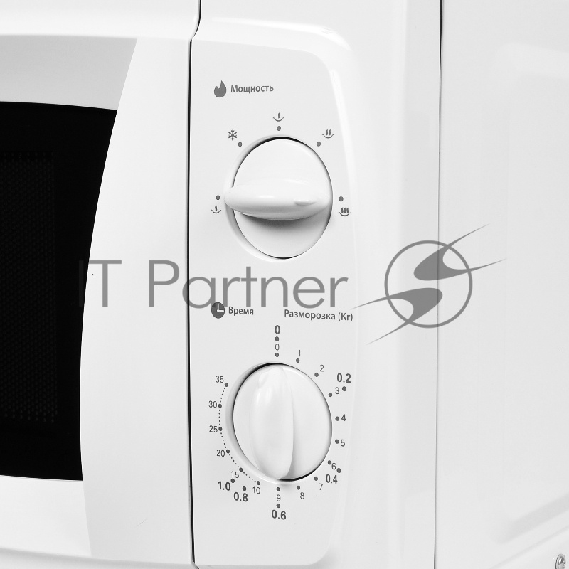 Микроволновая Печь Starwind SWM5520 20л. 700Вт белый