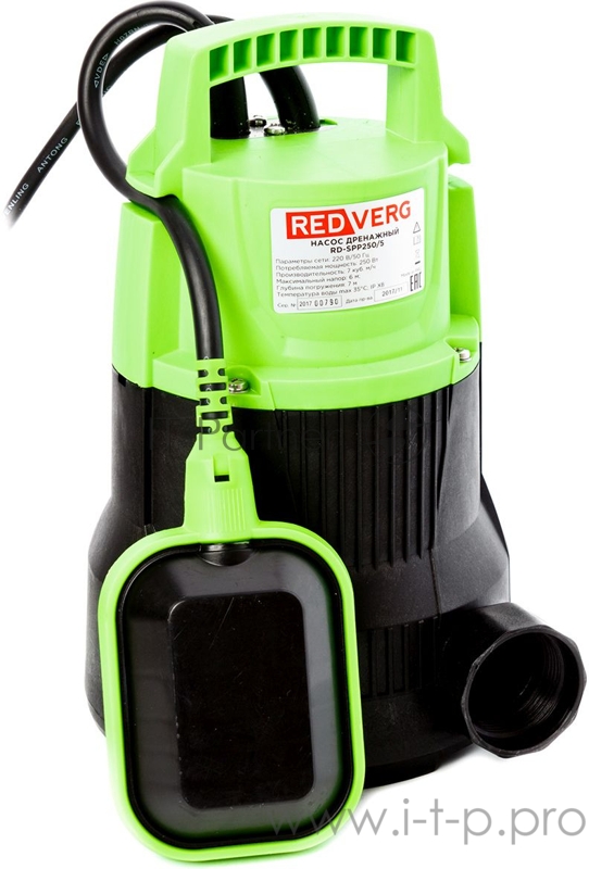 Насос садовый дренажный RedVerg RD-SPP250/5 250Вт 7000л/час