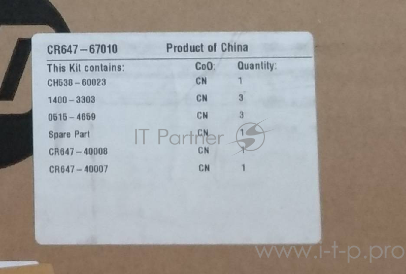Плата питания HP DJ T1300/T790/T1200/T770 (O) CR647-67010/CR651-67004/CH538-
