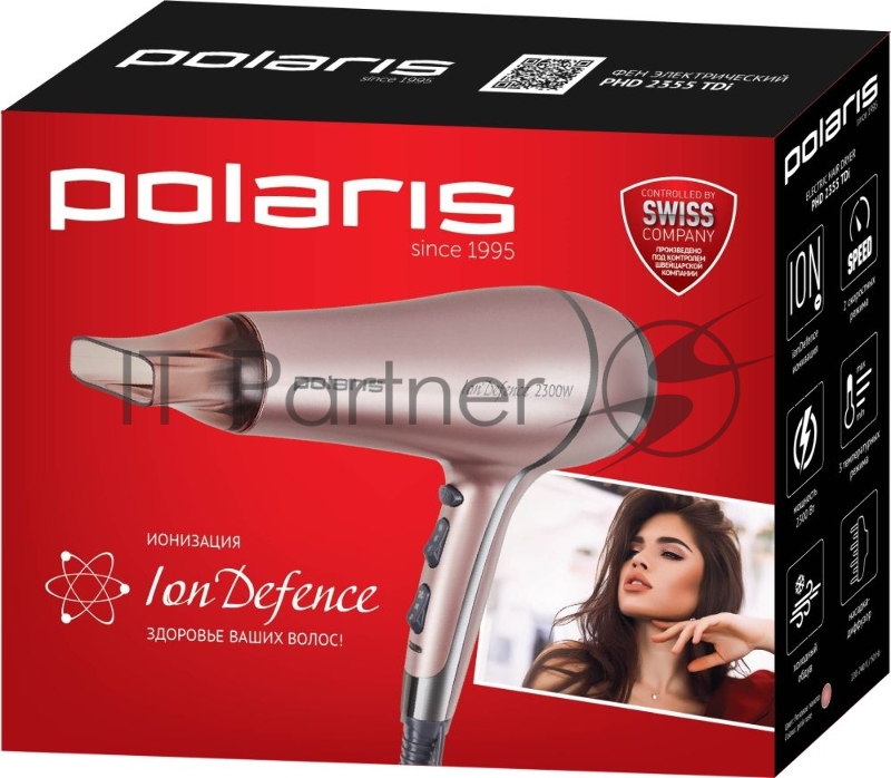 Фен Polaris PHD 2355 TDi 2300Вт розовое золото