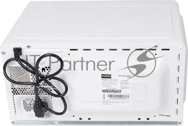 Микроволновая Печь Starwind SMW4220 20л. 700Вт белый
