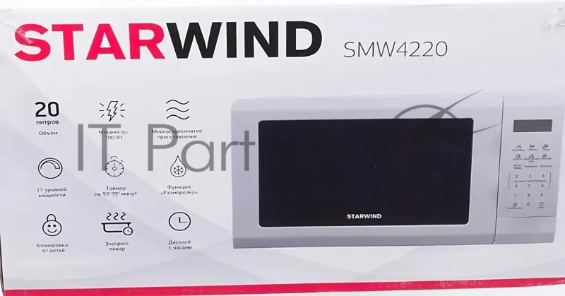 Микроволновая Печь Starwind SMW4220 20л. 700Вт белый