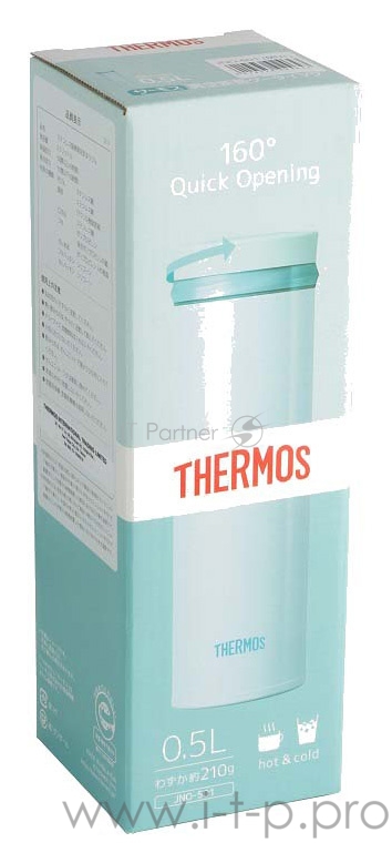 Термос Thermos JNO-501-MNT 0.5л. белый/голубой картонная коробка (924643)