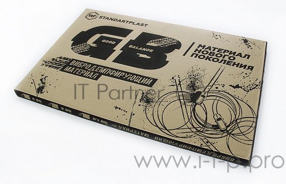 Виброизоляция Stp GB 3 (компл.:5шт) 750x470x3мм