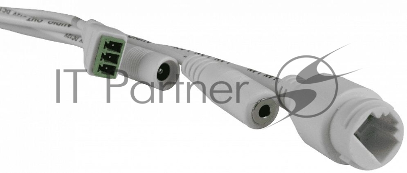 Видеокамера IP Trassir TR-D2222WDZIR4 2.8-8мм цветная