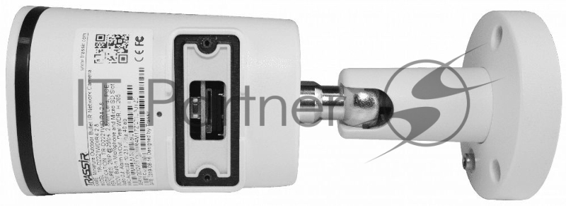 Видеокамера IP Trassir TR-D2222WDZIR4 2.8-8мм цветная