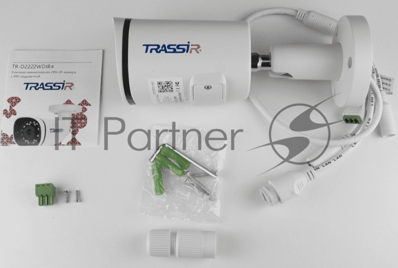 Видеокамера IP Trassir TR-D2222WDZIR4 2.8-8мм цветная