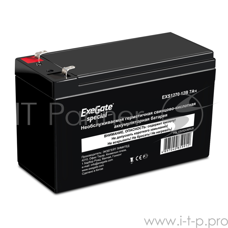 АКБ ExeGate ES252436RUS DT 1207/EXS1270 (12V 7Ah), клеммы F1