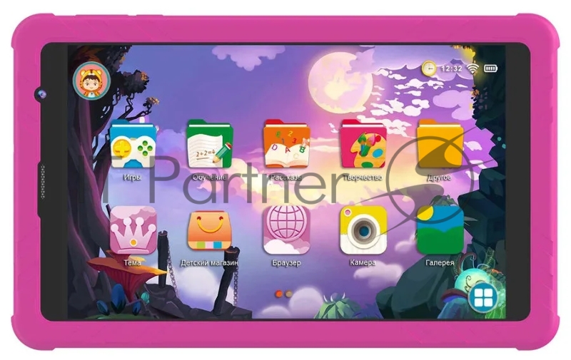 Go/розовый/2Mpix/0.3Mpix/BT/GP