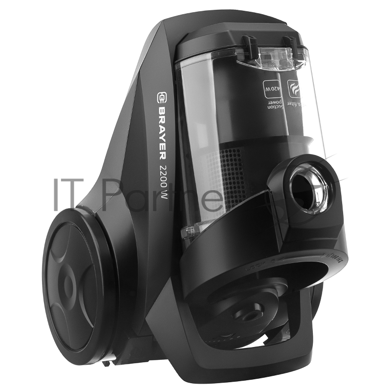 Пылесос циклонного типа BRAYER, 2200Вт, 4л, всасыв 420 Вт, Hepa, телес, 5м, паркетная щетка