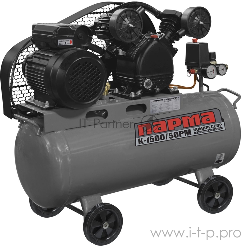 Компрессор поршневой Парма K-1500/50РМ масляный 202л/мин 50л 1500Вт серый/черный