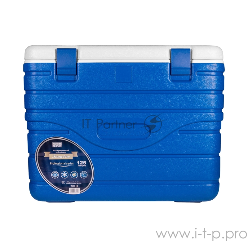 Контейнер изотермический Camping World Snowbox 125 л