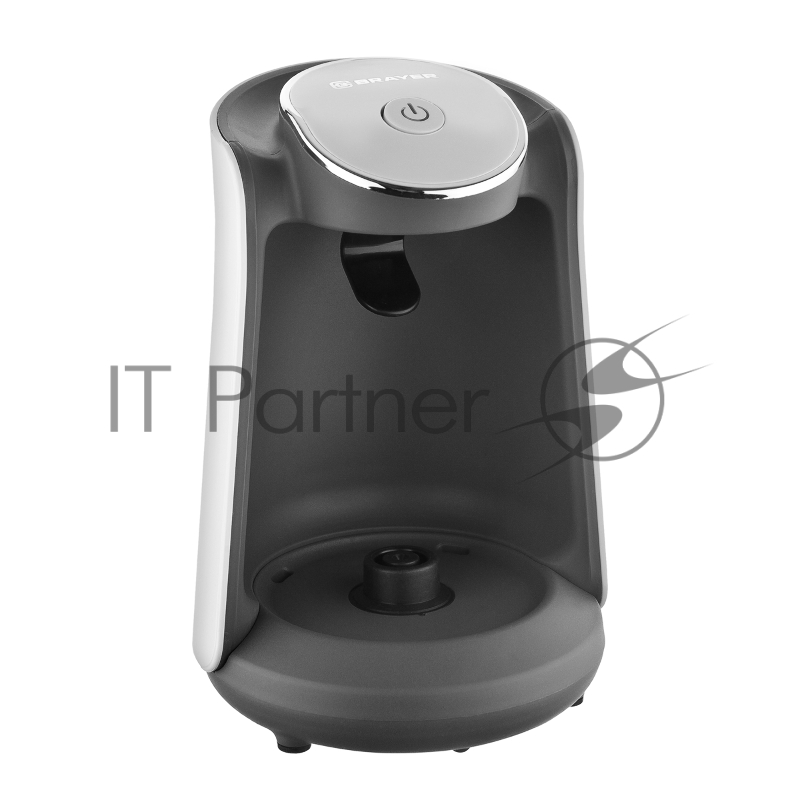 Кофеварка BRAYER, 500 Вт, 500 мл, автооткл,пластик, автоматическое приготовление