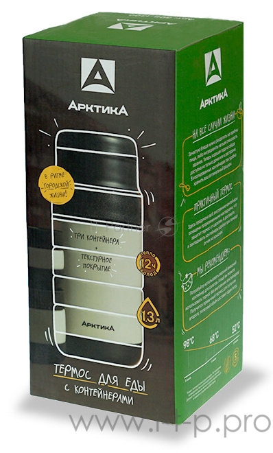 Термос для еды Арктика 308-1300 1.3л. белый/черный картонная коробка (308-1300/WHI)